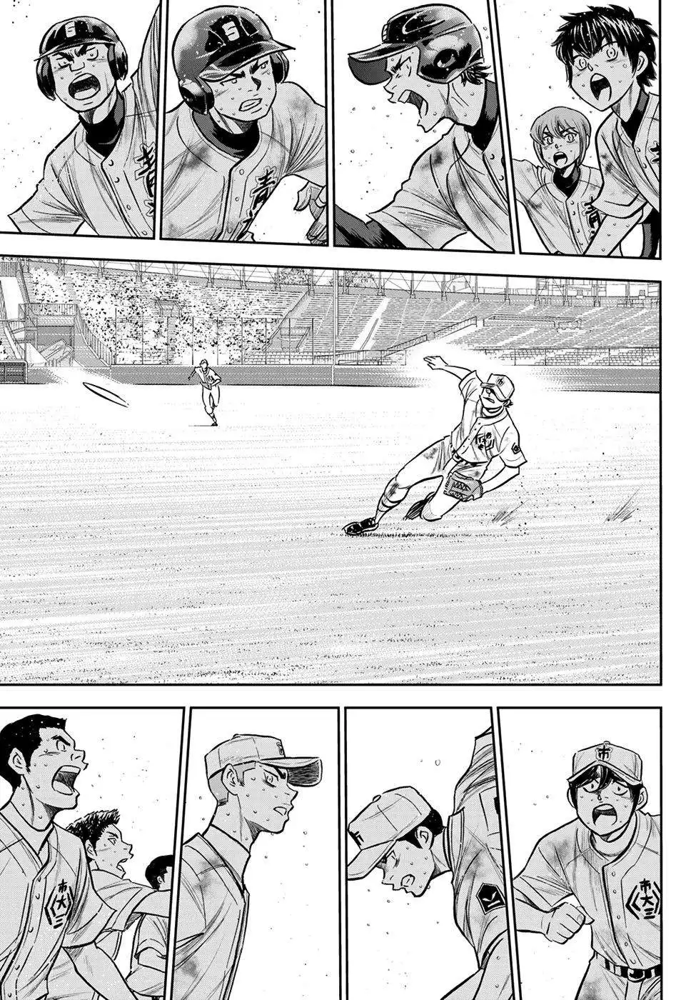 Daiya no A - Act II Chapter 248 4